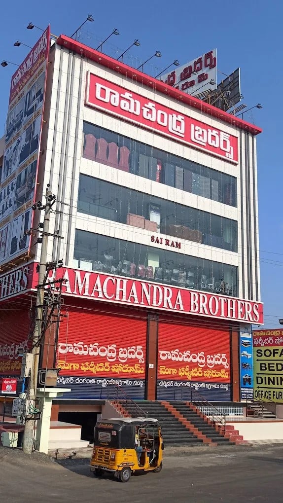 RAMACHANDRA BROTHERS FURNITURE SHOWROOM | Nagaralu, Panduranga Nagar — photo by RAMACHANDRA BROTHERS FURNITURE SHOWROOM | Nagaralu, Panduranga Nagar