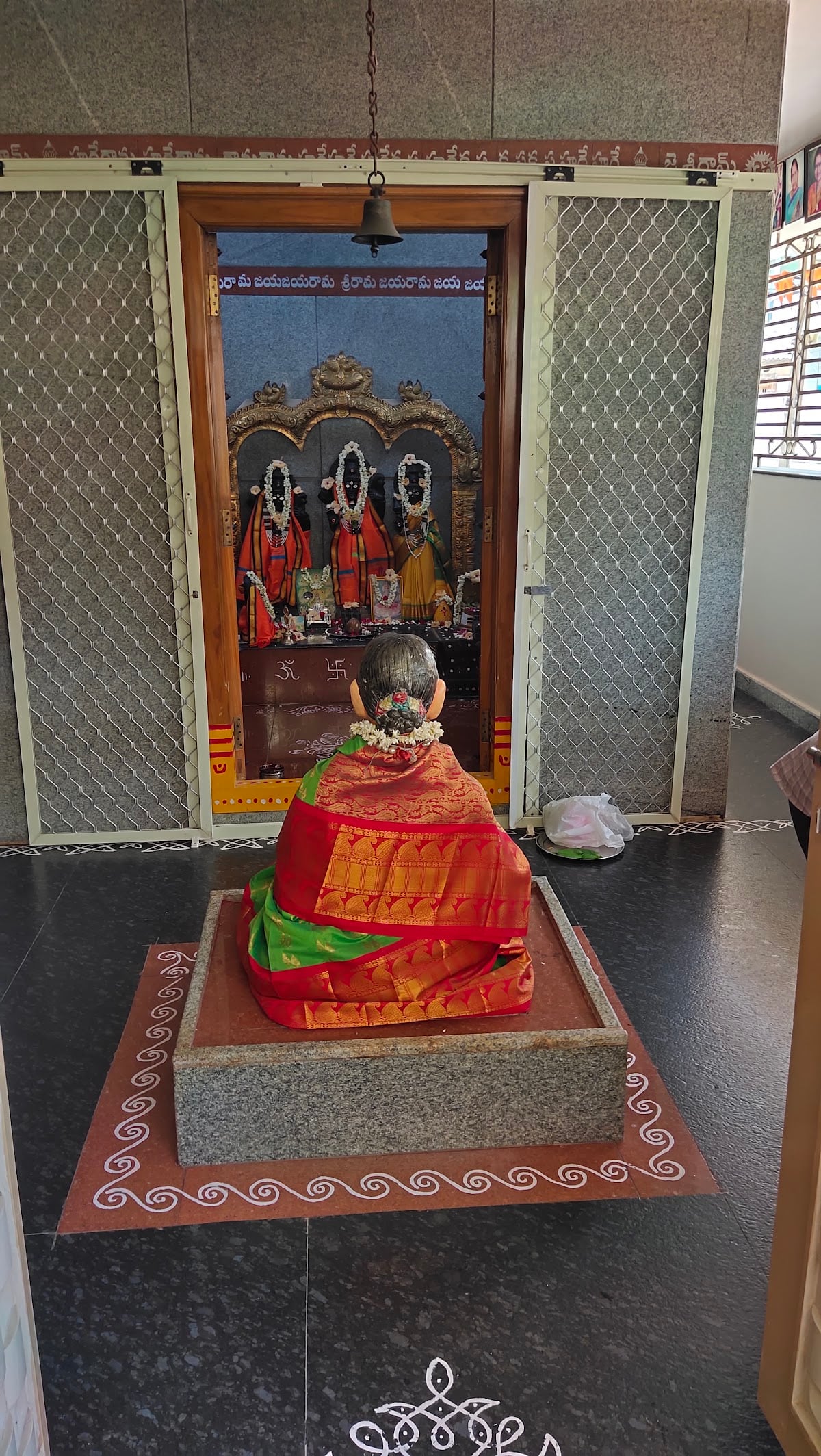 Ramalayam(Kanakamma gari Asramam)(Bharatha Ashram) — photo by AMK UPLOADS