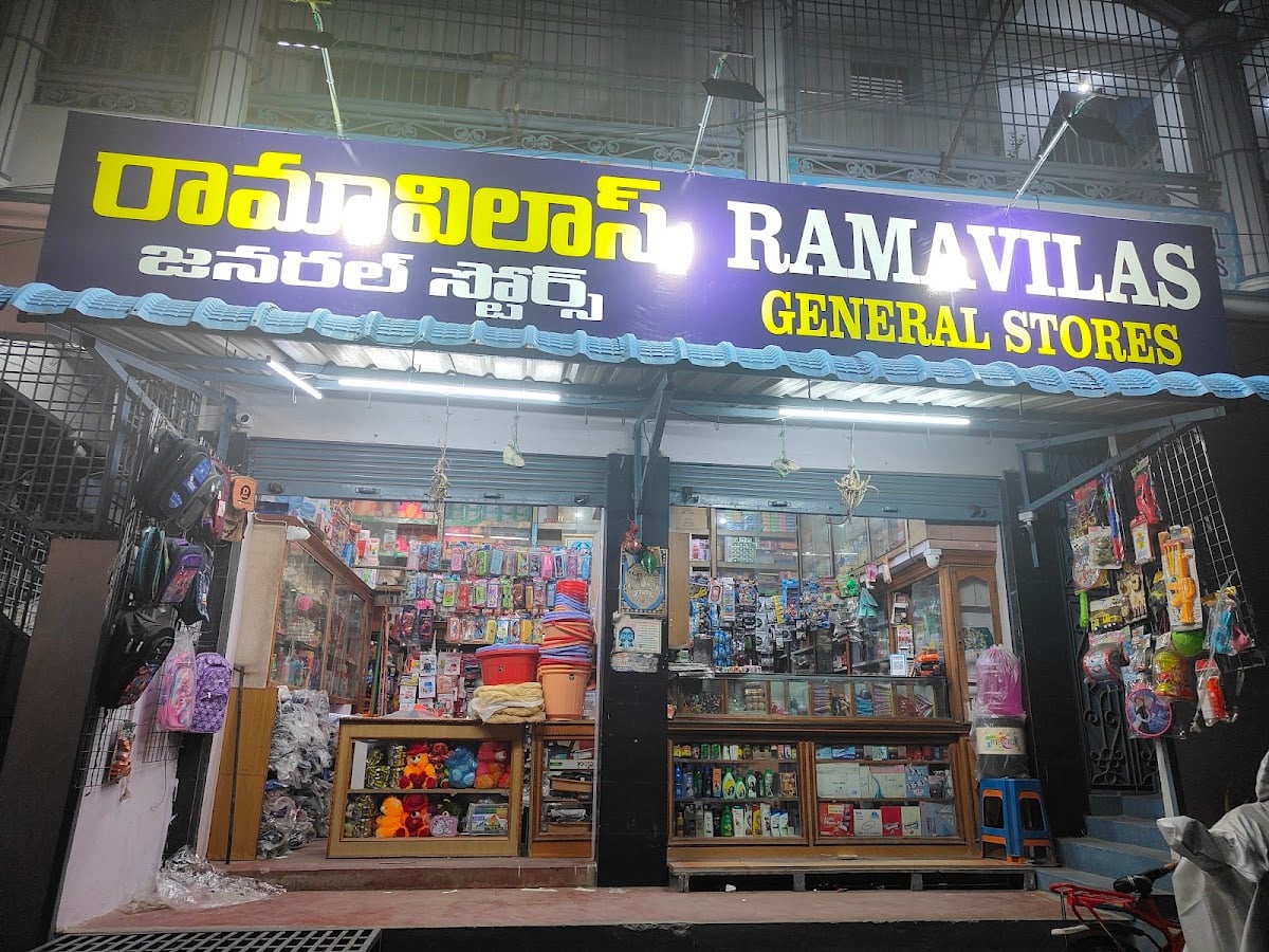 Ramavilas Fancy Store — photo by ranga swapna