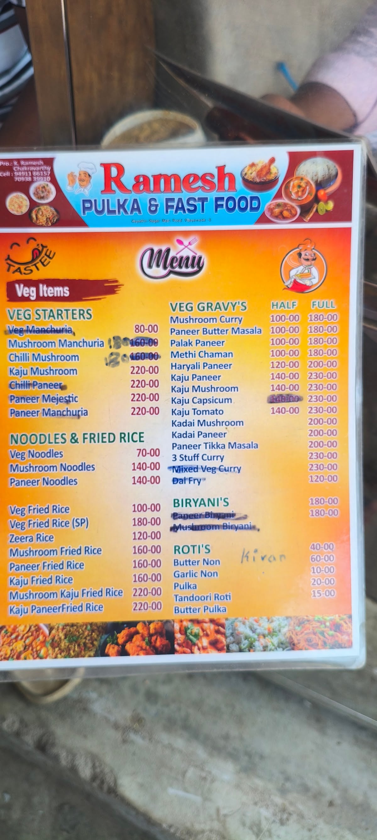 Ramesh Pulka and Fast Foods — photo by Subhash Chandra