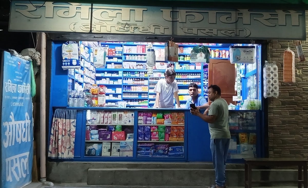 Ramila Pharmacy — photo by Arjun Pokharel