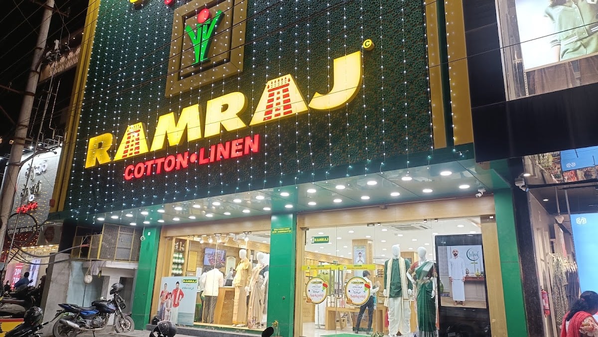 Ramraj Cotton - Gayatri Nagar, Vijayawada — photo by Dr.S.Satya Prasad
