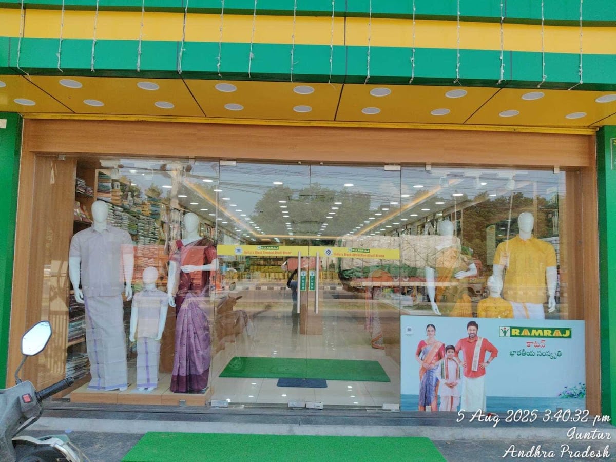 Ramraj Cotton - Tadepalli — photo by Ramraj Cotton - Tadepalli
