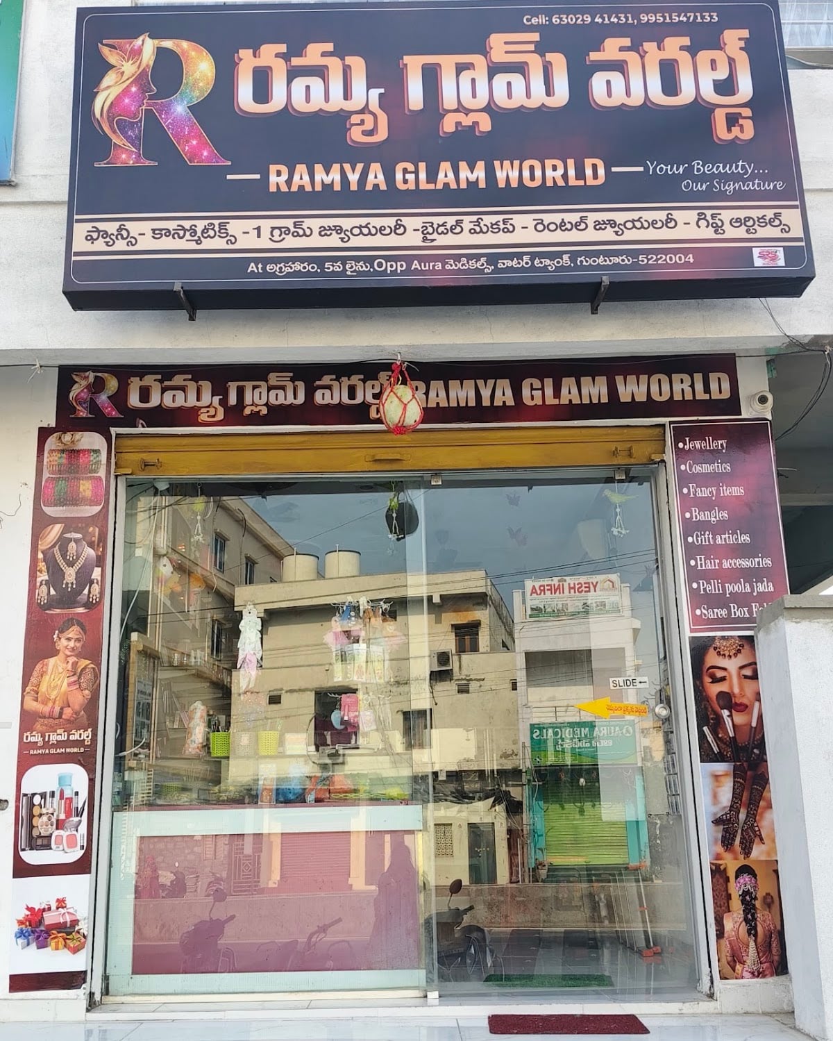 Ramya Glam World — photo by Ramya Glam World