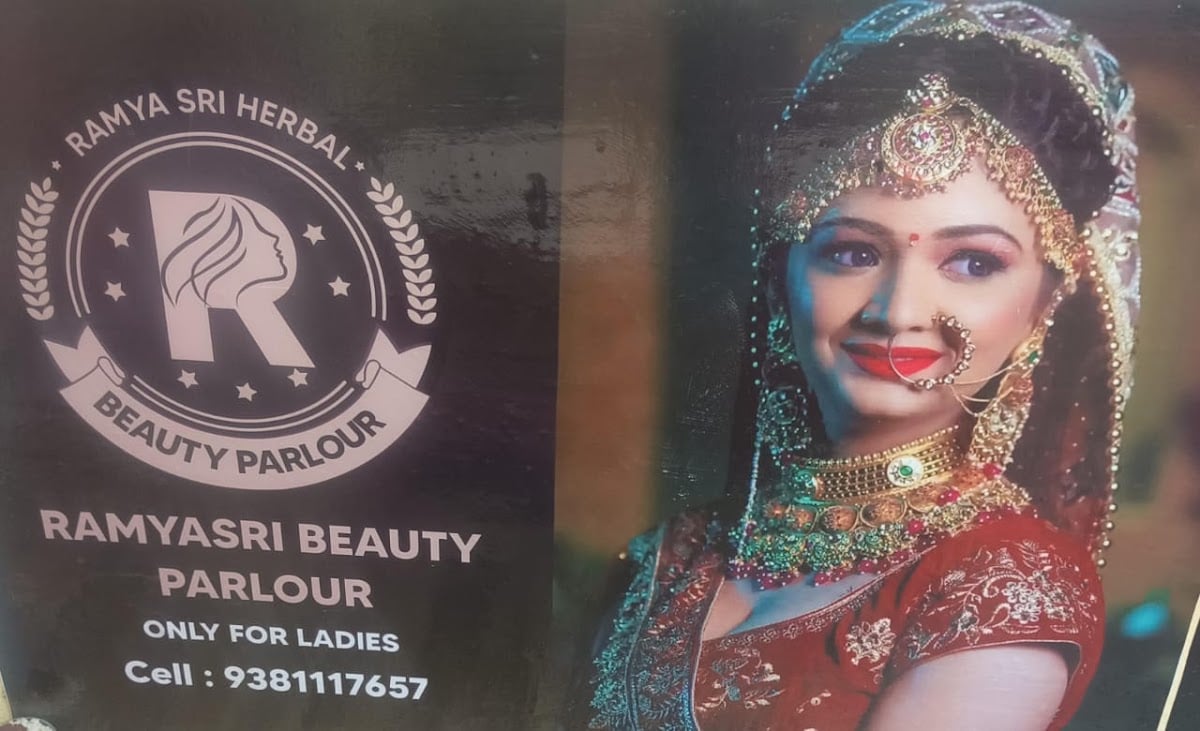 Ramyasri herbal beauty parlour — photo by Ramyasri herbal beauty parlour