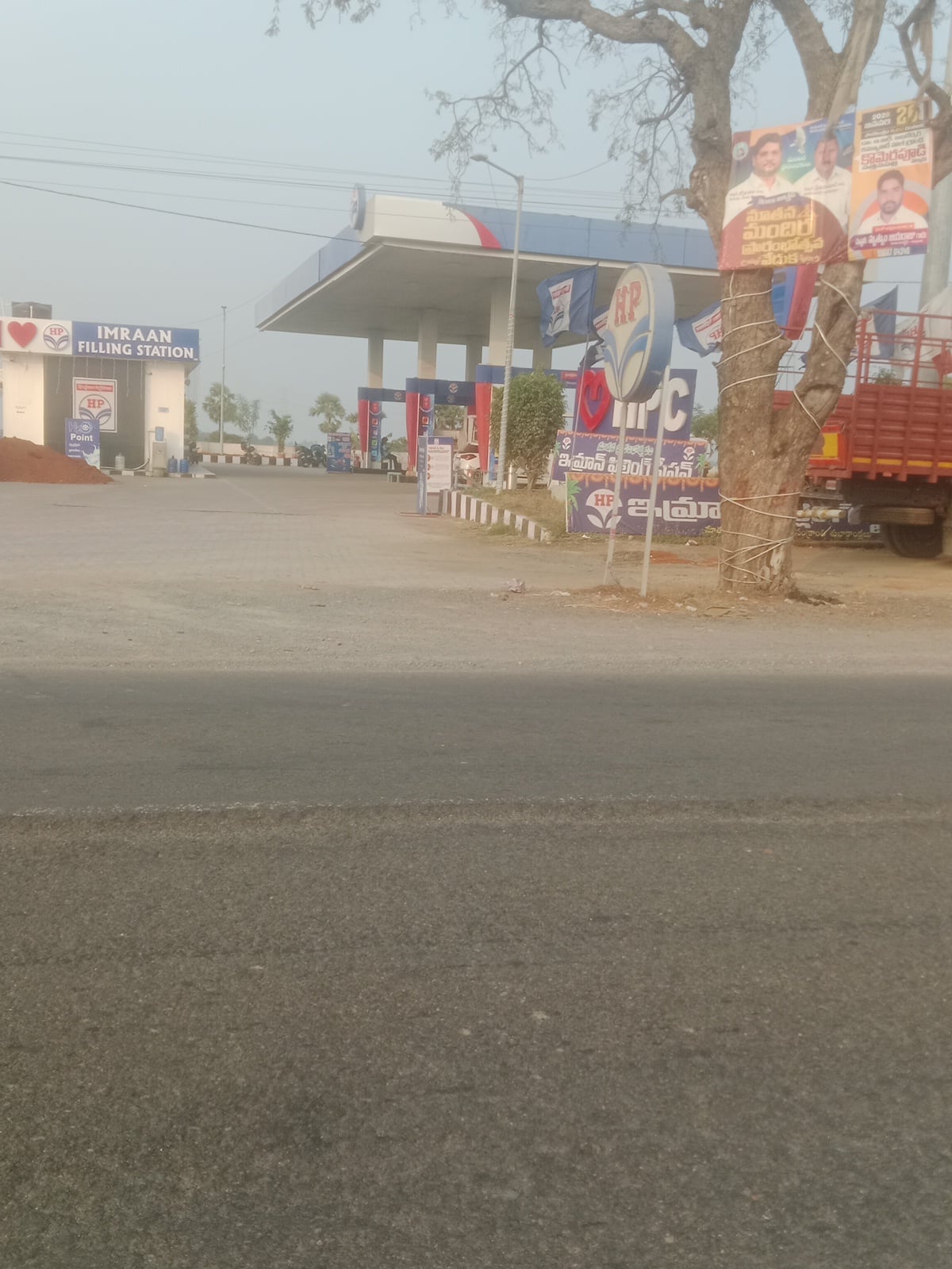 Ravi Kirana Store — photo by T Varalakshmi