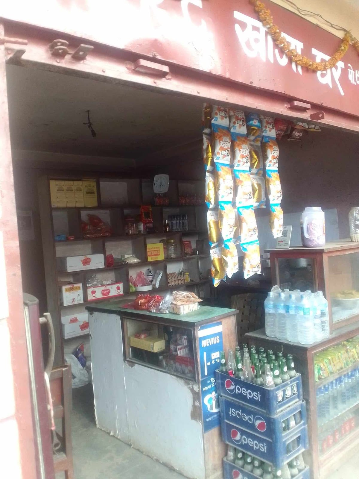 R.c. khaja ghar — photo by Ashmi Nepal