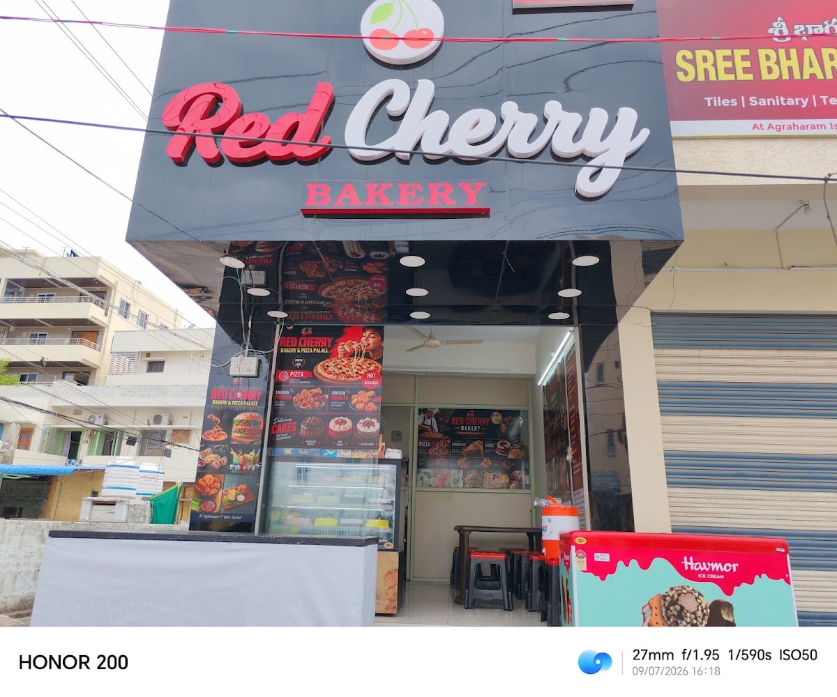Red Cherry Bakery & Pizza Place — photo by Red Cherry Bakery & Pizza Place