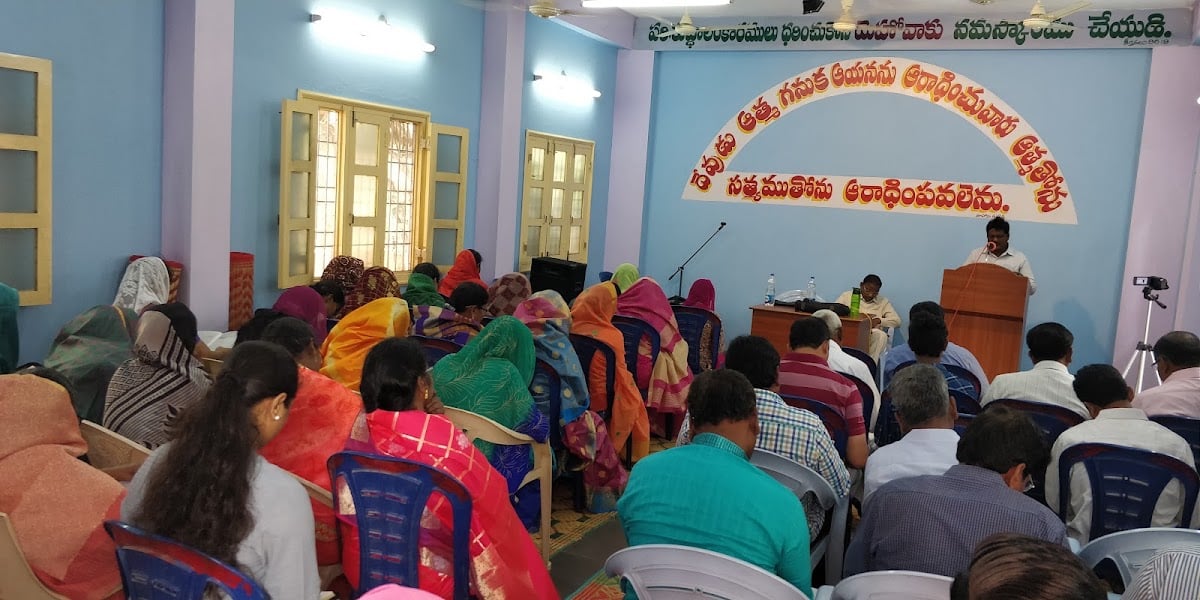 Rehoboth Prarthana Mandhiram — photo by Franklin J
