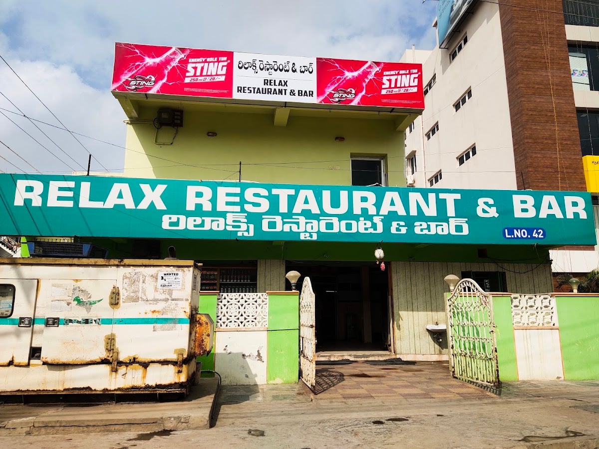 Relax Restaurant & Bar — photo by Relax Restaurant & Bar