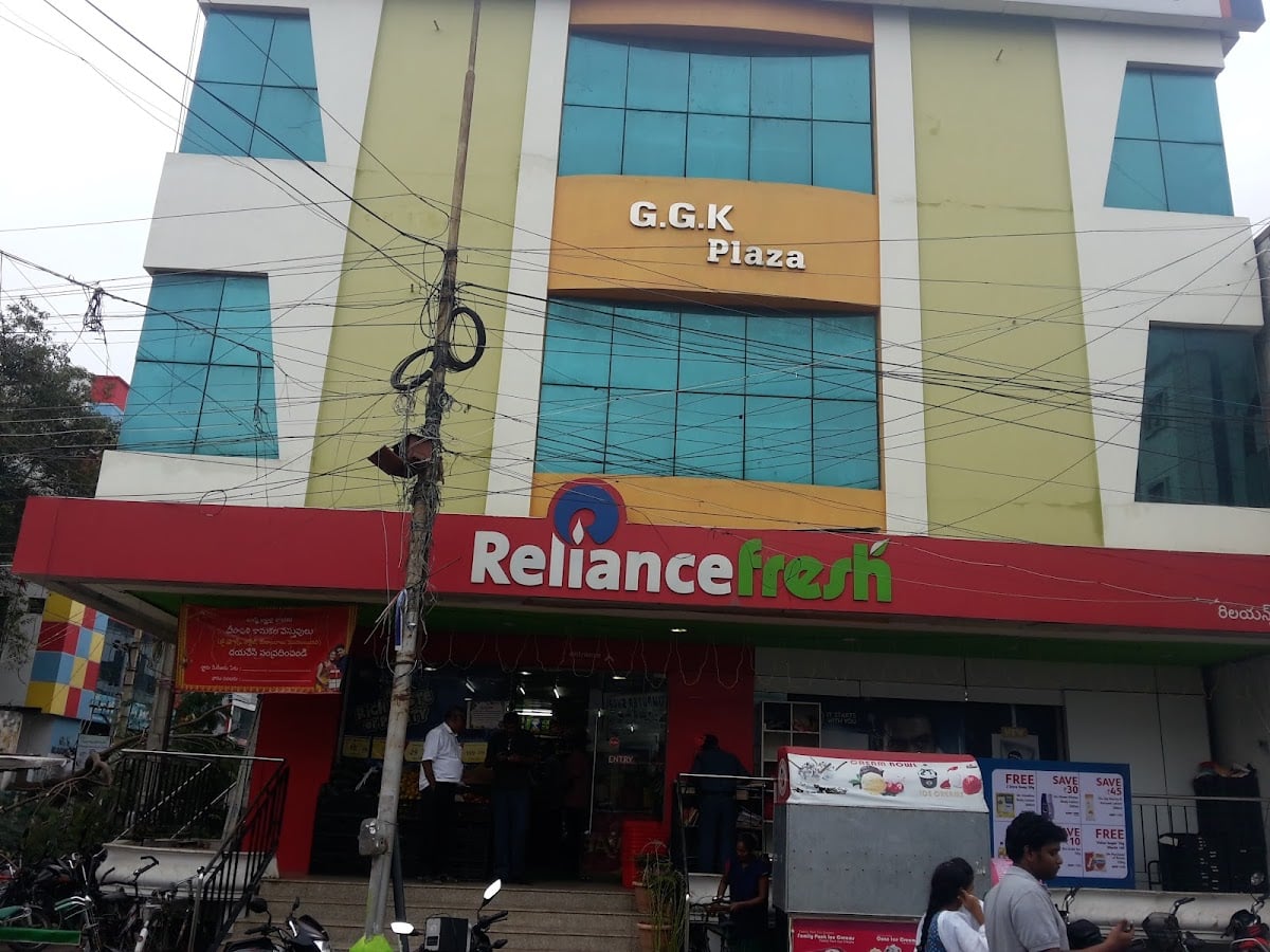 Reliance Smart — photo by venkat mallem