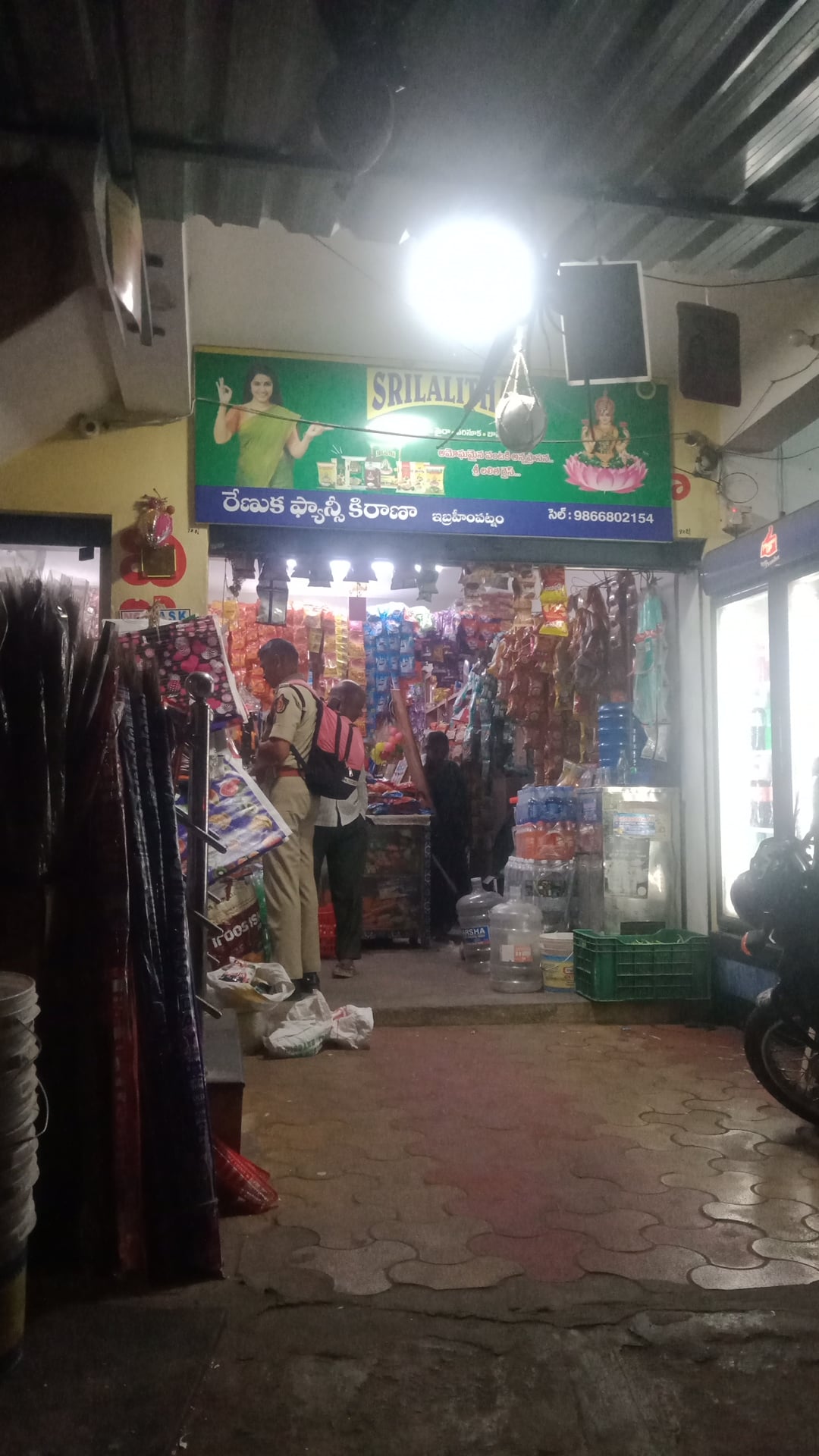 Renuka fancy and Kirana stores — photo by Penumuchu Rahul