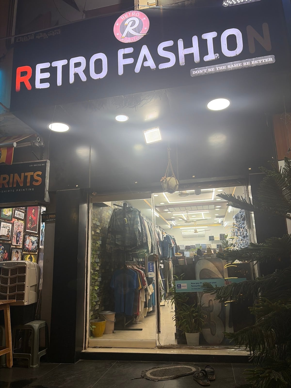 RETRO FASHIONS — photo by Retro Fashion