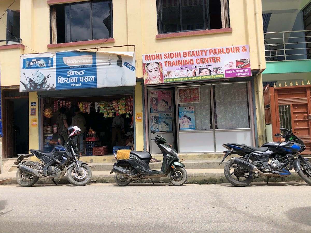 Ridhi sidhi beauty parlour & training center — photo by Prajwol Pradhan