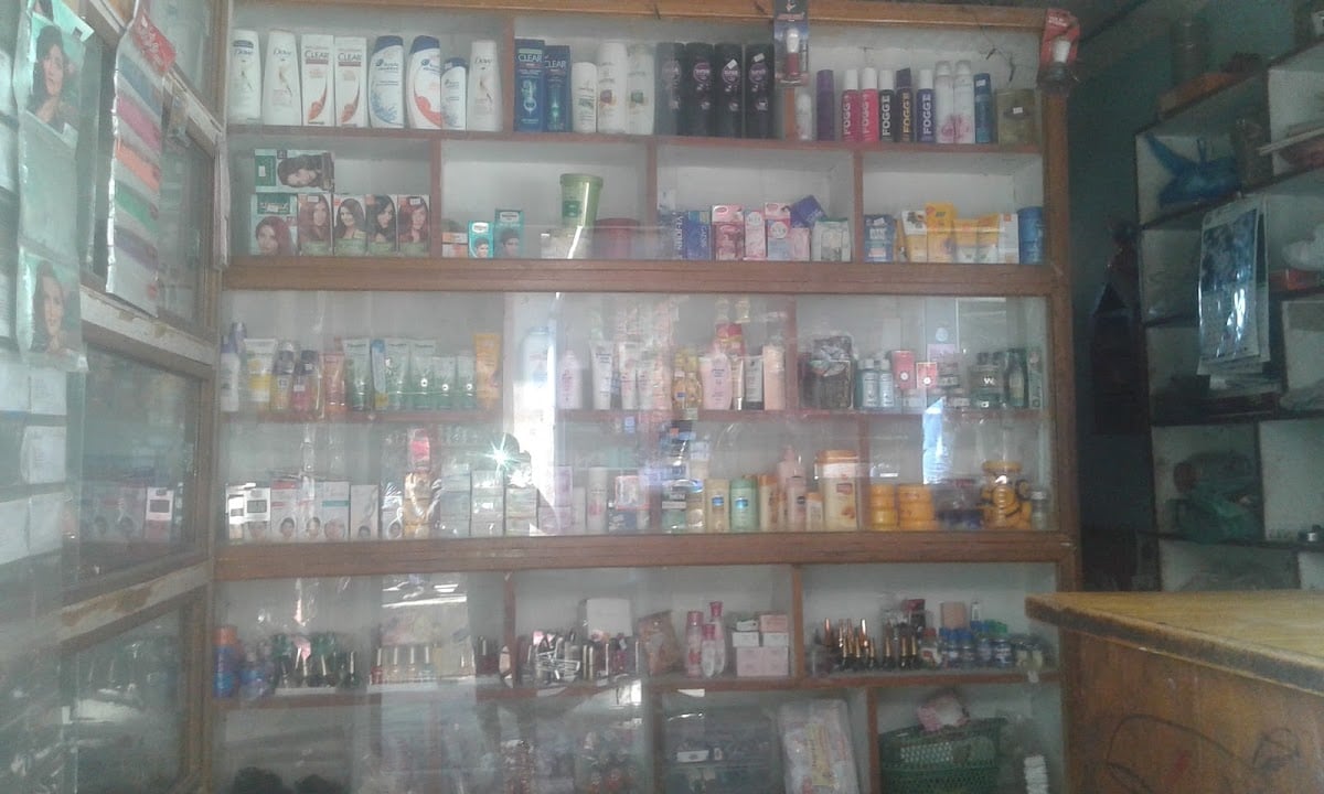 Ritika Cosmetic And Gift Gallery — photo by ALL PERFECT
