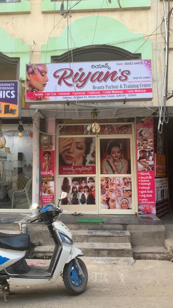 Riyan's Beauty Parlour & Training Center — photo by Rihana Shaik