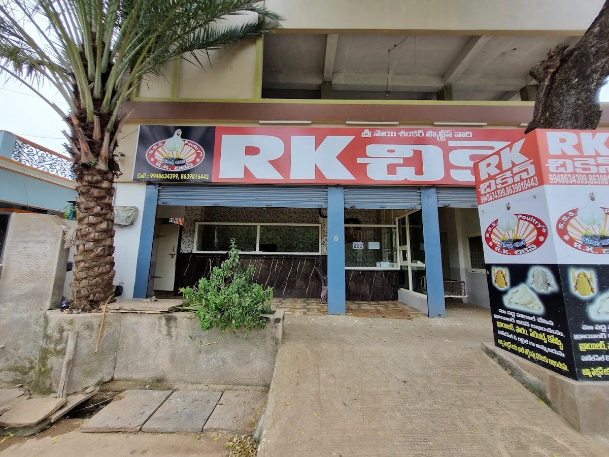 RK Chicken — photo by RK Chicken