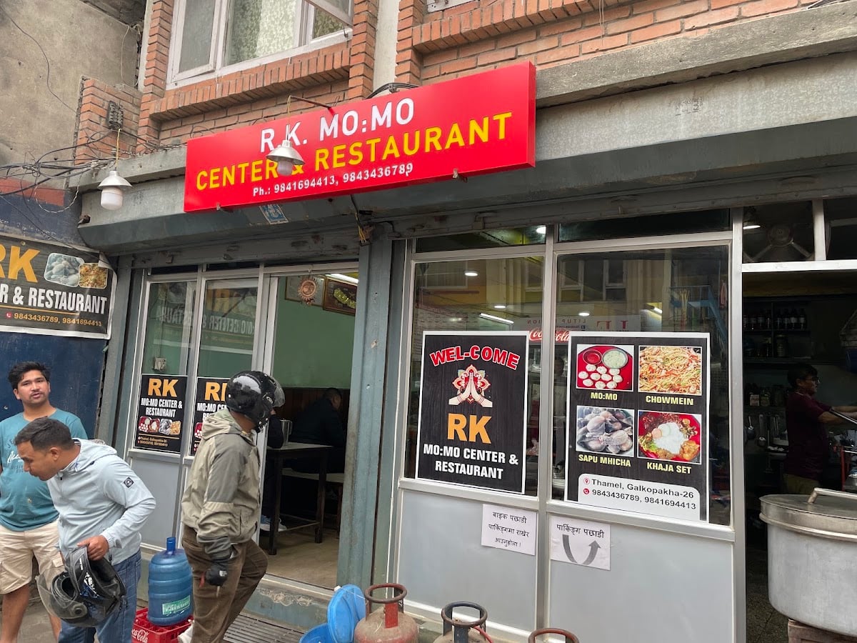 R.K Mo:Mo Center — photo by Keita K