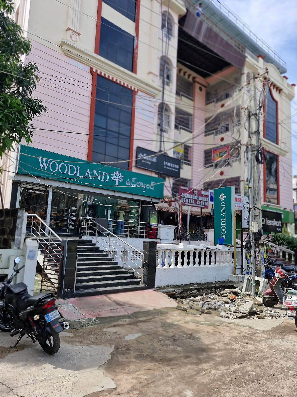 RK UNIVERSITY GUNTUR OFFICE — photo by Jonnalagadd Kumar