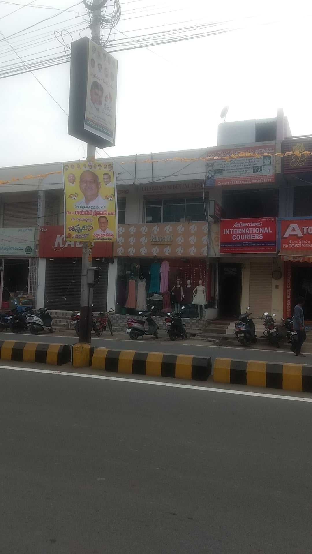 Roopams Boutique — photo by Bandla Gopi