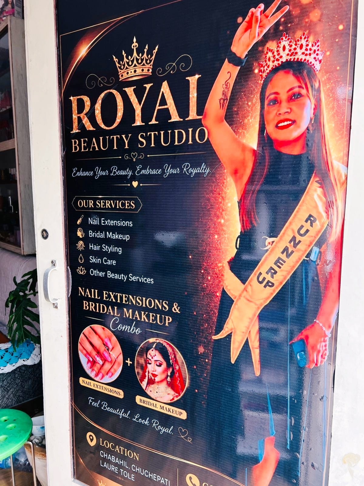 Royal Beauty Studio — photo by Royal Beauty Studio