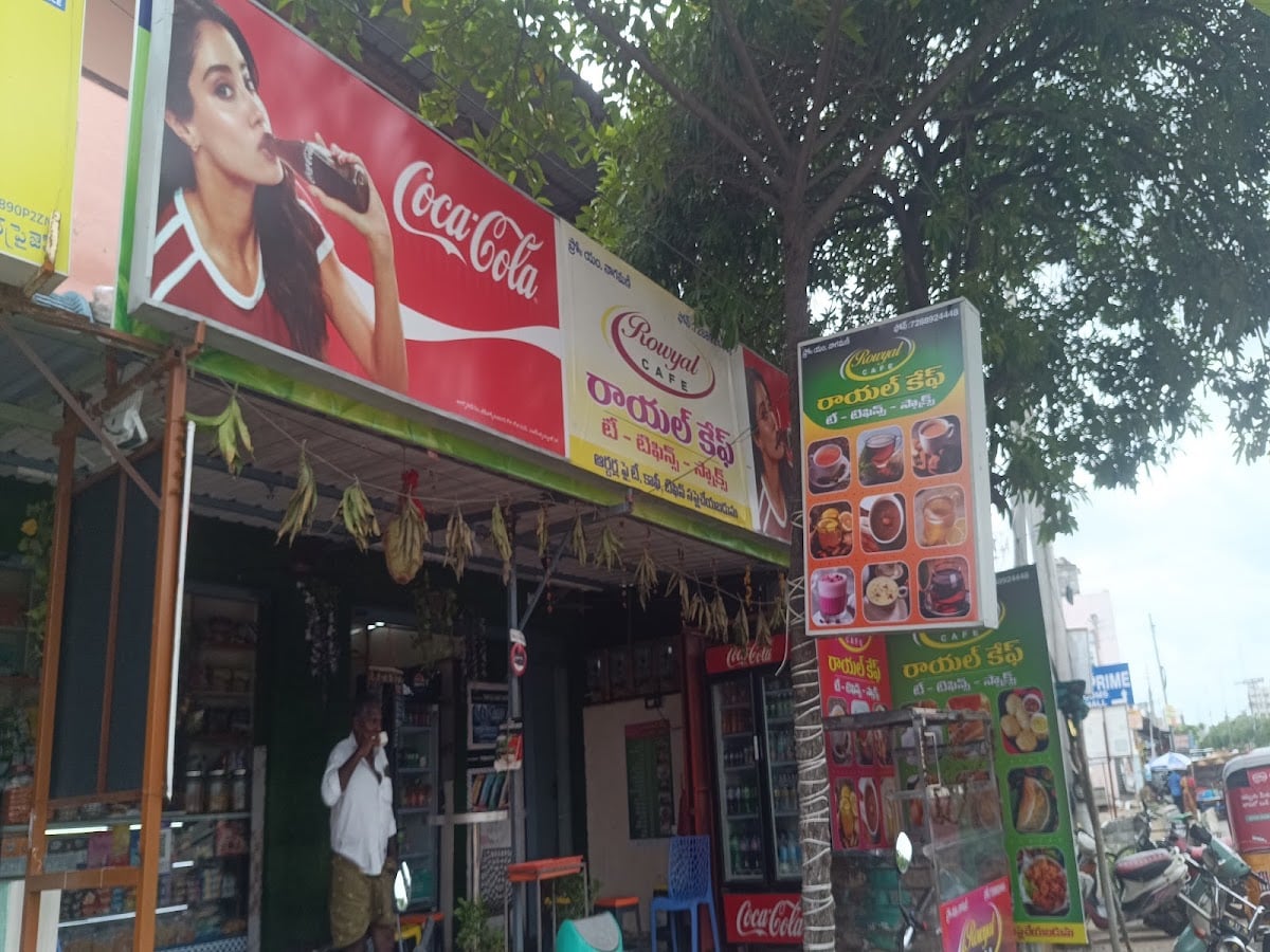 ROYAL CAFE — photo by Murugan Naga