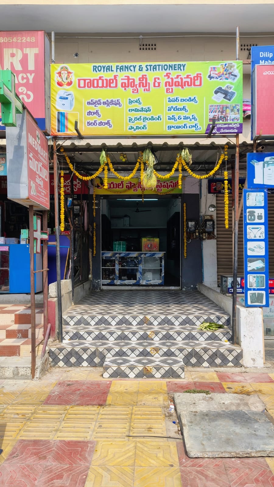 Royal fancy and stationary — photo by b bhanu
