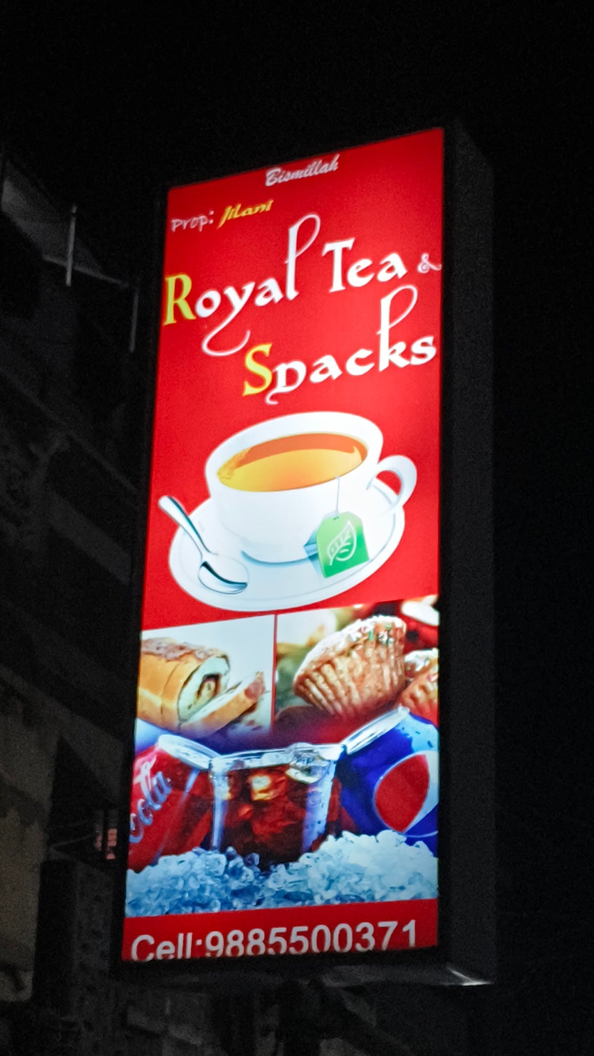Royal Tea And Snacks — photo by sk Rizwan