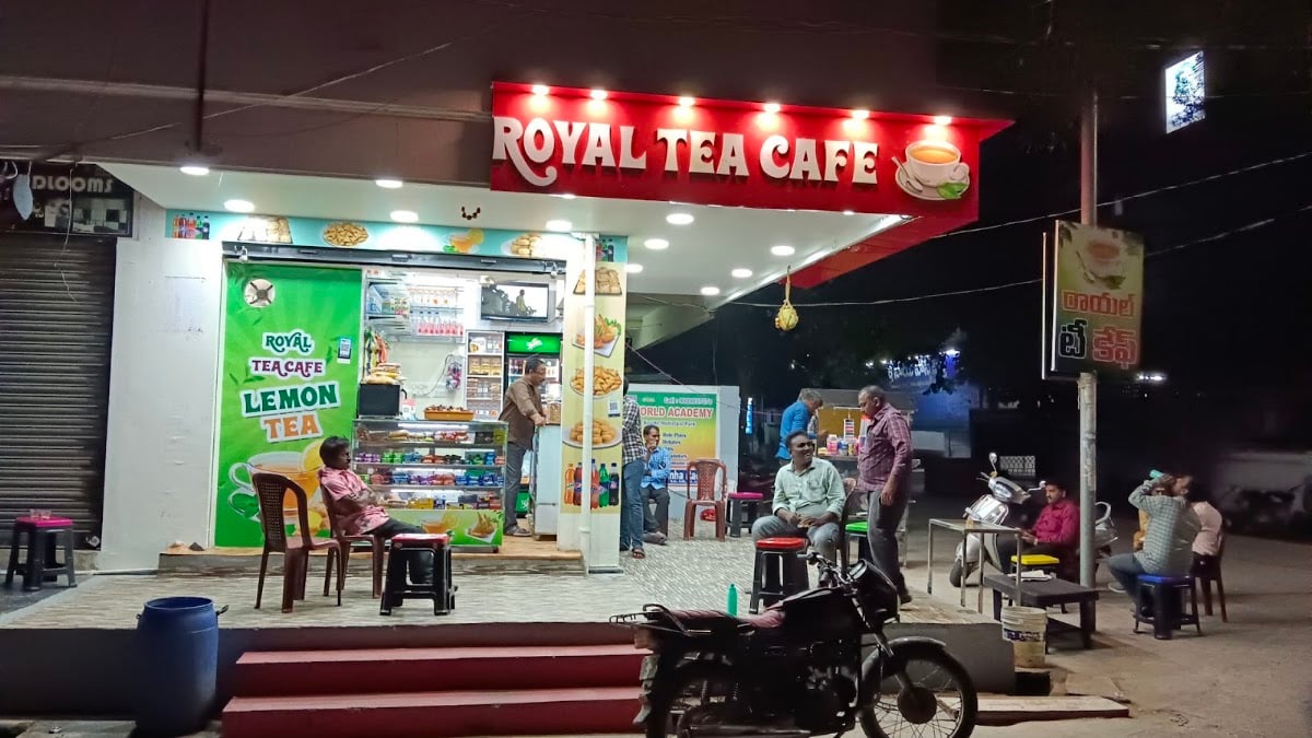 Royal Tea Cafe — photo by Dupati lakshman