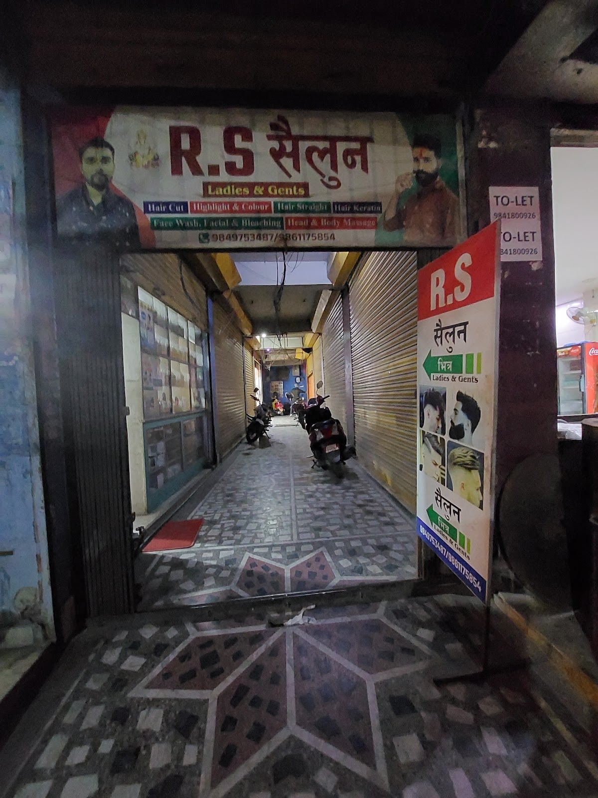 RS SALON — photo by Shoname Raaz