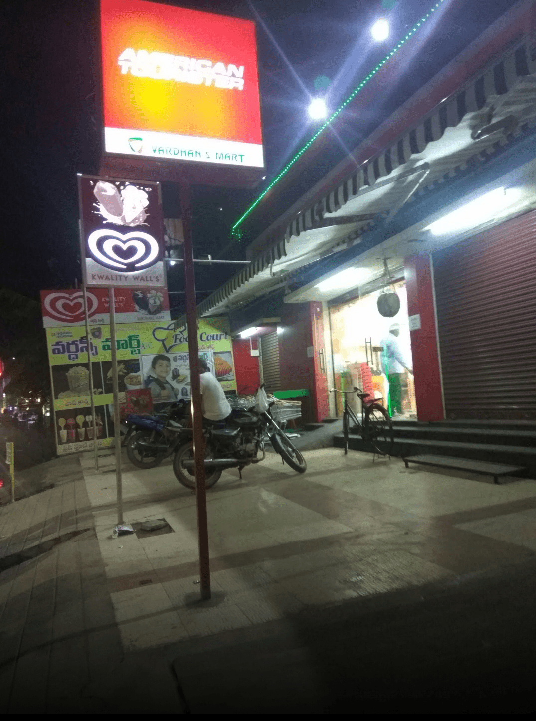 RS Vardhan'S Mart — photo by Sunil B