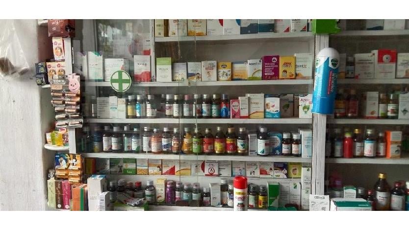 RUBY MEDICAL & FANCY STORES — photo by RUBY MEDICAL & FANCY STORES