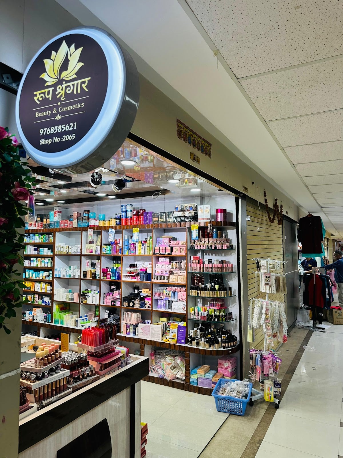 Rup Shringar Beauty & Cosmetics — photo by Rup Shringar Beauty & Cosmetics