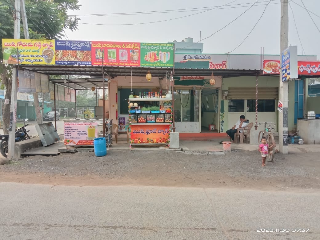 Rushi enterprise Cpt — photo by Venu Gopal reddy