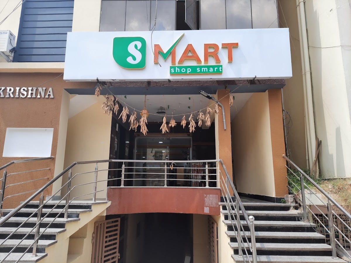 S MART Supermarket — photo by Yaswanth amaresh