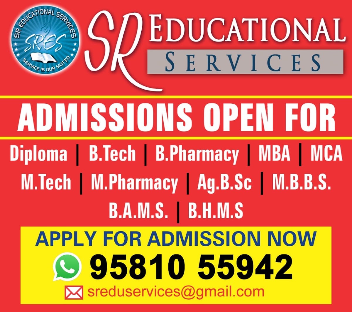 S R EDUCATIONAL SERVICES — photo by S R EDUCATIONAL SERVICES