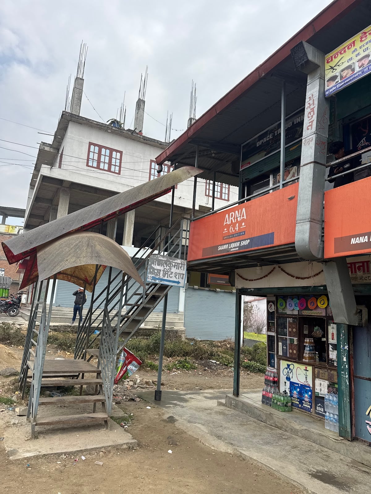 Saanvi liquor shop — photo by Bibek Thapa