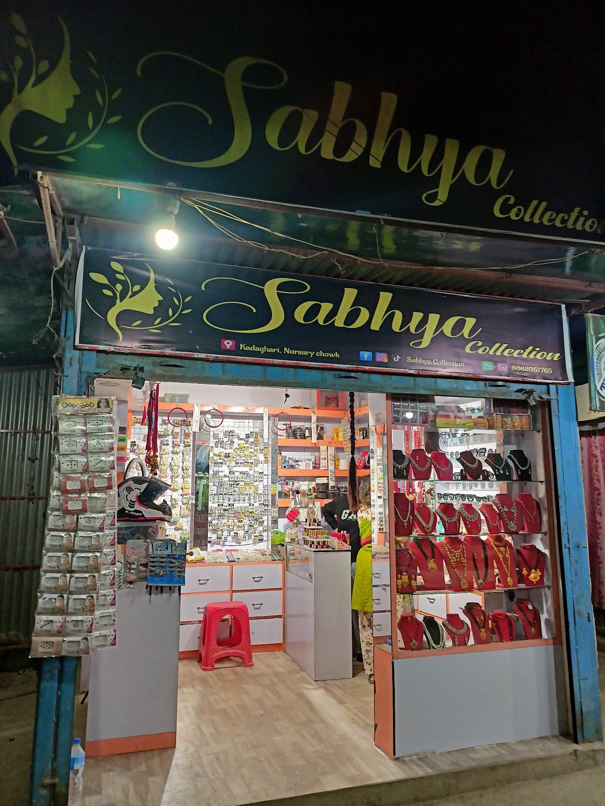Sabhya Collection — photo by Aadarsha Sapkota