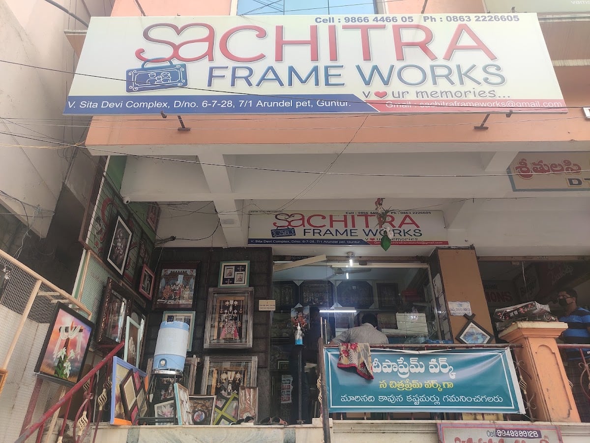 SACHITRA FRAME WORKS — photo by Syed Irshaan