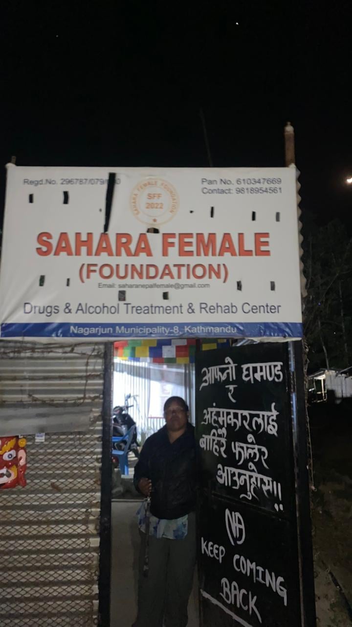 Sahara Female Foundation — photo by Sahara Female Foundation