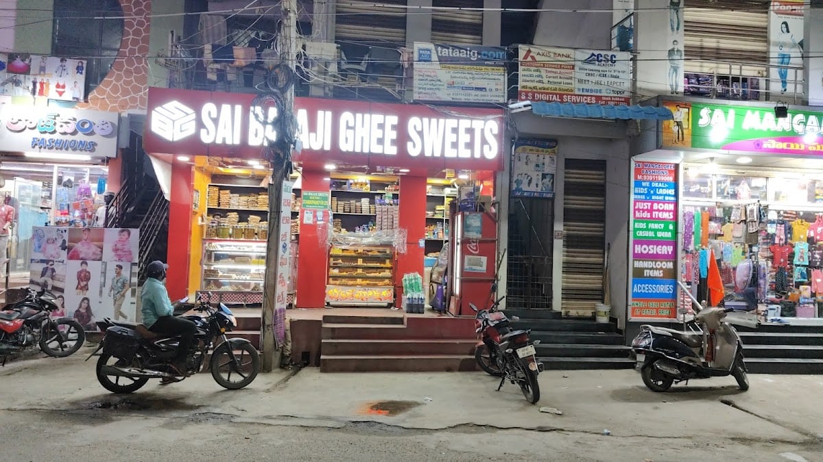 Sai Balaji Ghee Sweets — photo by Sai Balaji Ghee Sweets