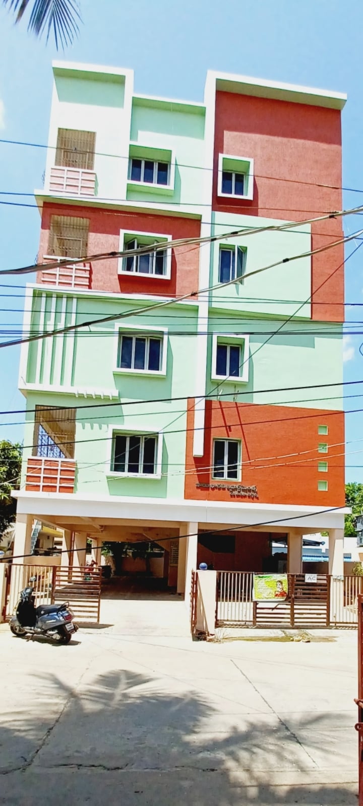 Sai Bharathi Apartments — photo by Chimaladinne Krishna