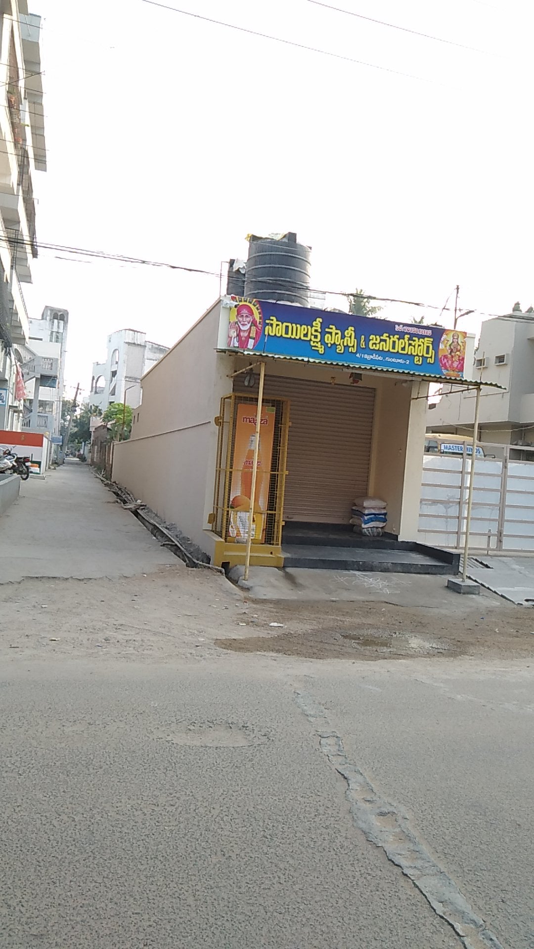 Sai Lakshmi Fancy General Stores — photo by Jaya Sankar Kumar (Jai)