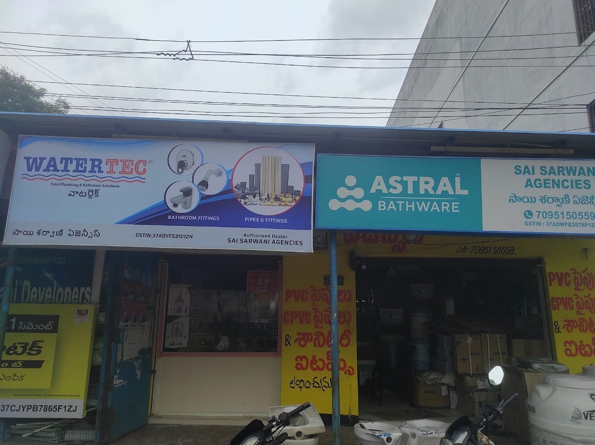 SAI SARWANI AGENCIES — photo by SAI SARWANI AGENCIES