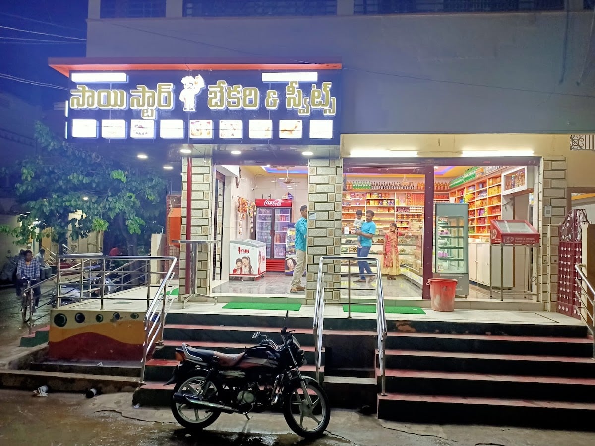 Sai Star Bakery — photo by Sai Star Bakery