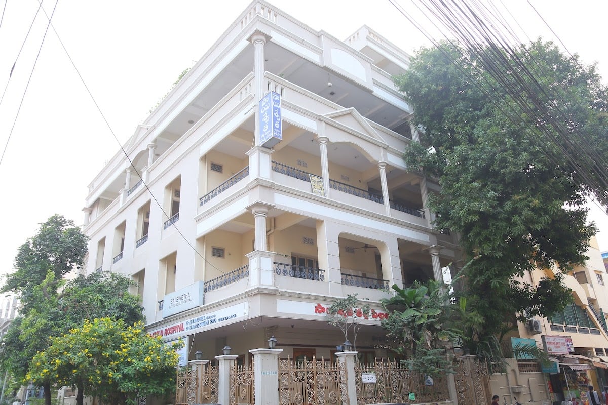 Sai Swetha Mother And Child Hospital — photo by Support Direct India Pvt Ltd