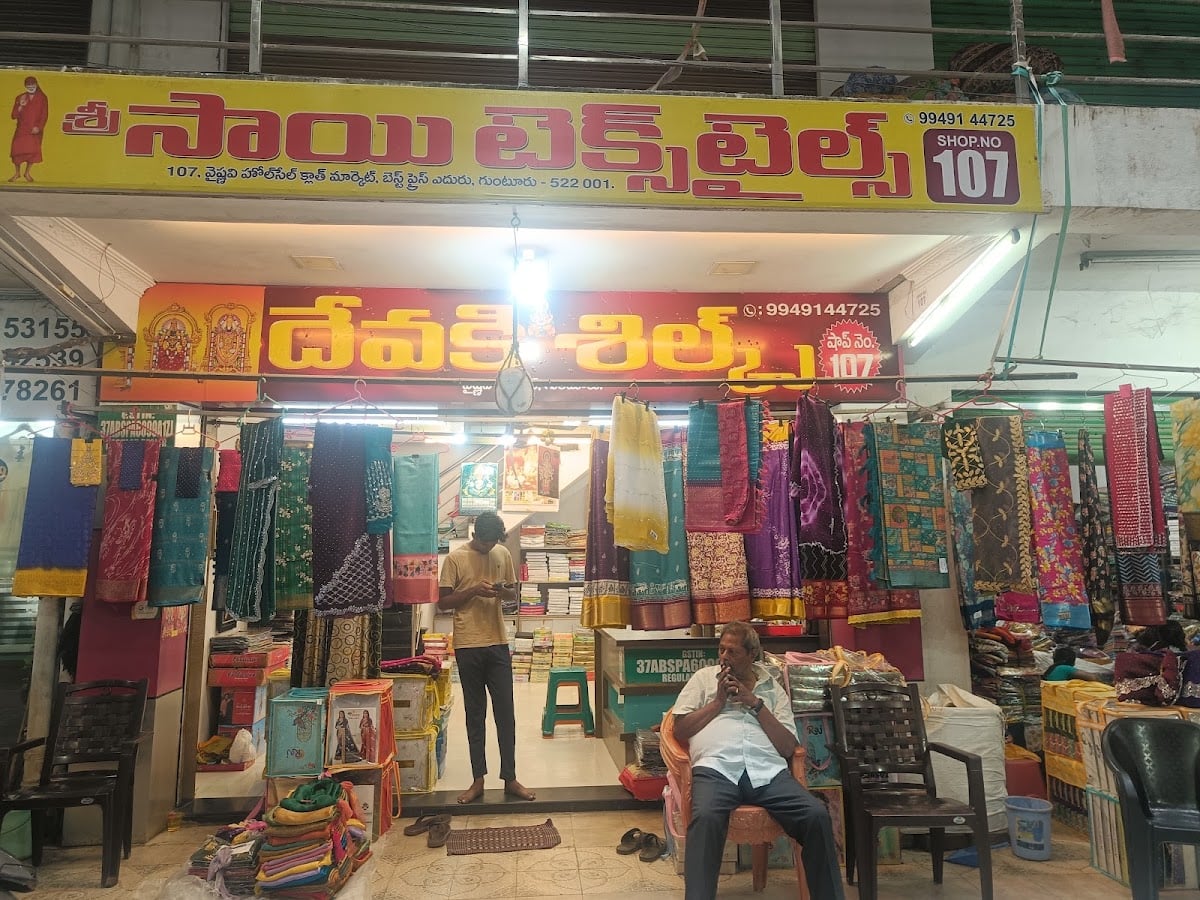 Sai Textiles — photo by Sai Textiles