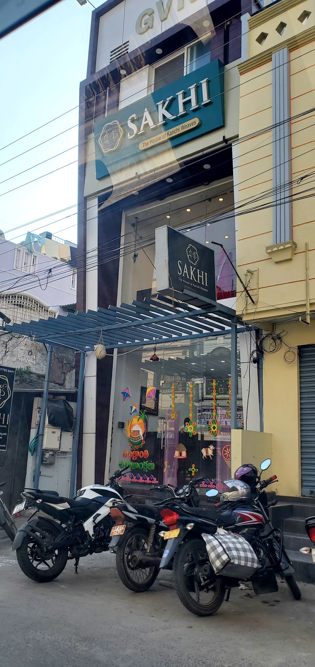 Sakhi the house of Kanchi weaves - Wholesale Weavers — photo by sudhakar gadela