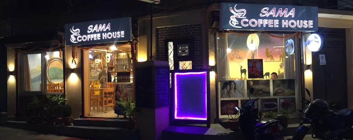 Sama Coffee House — photo by Sama Coffee House