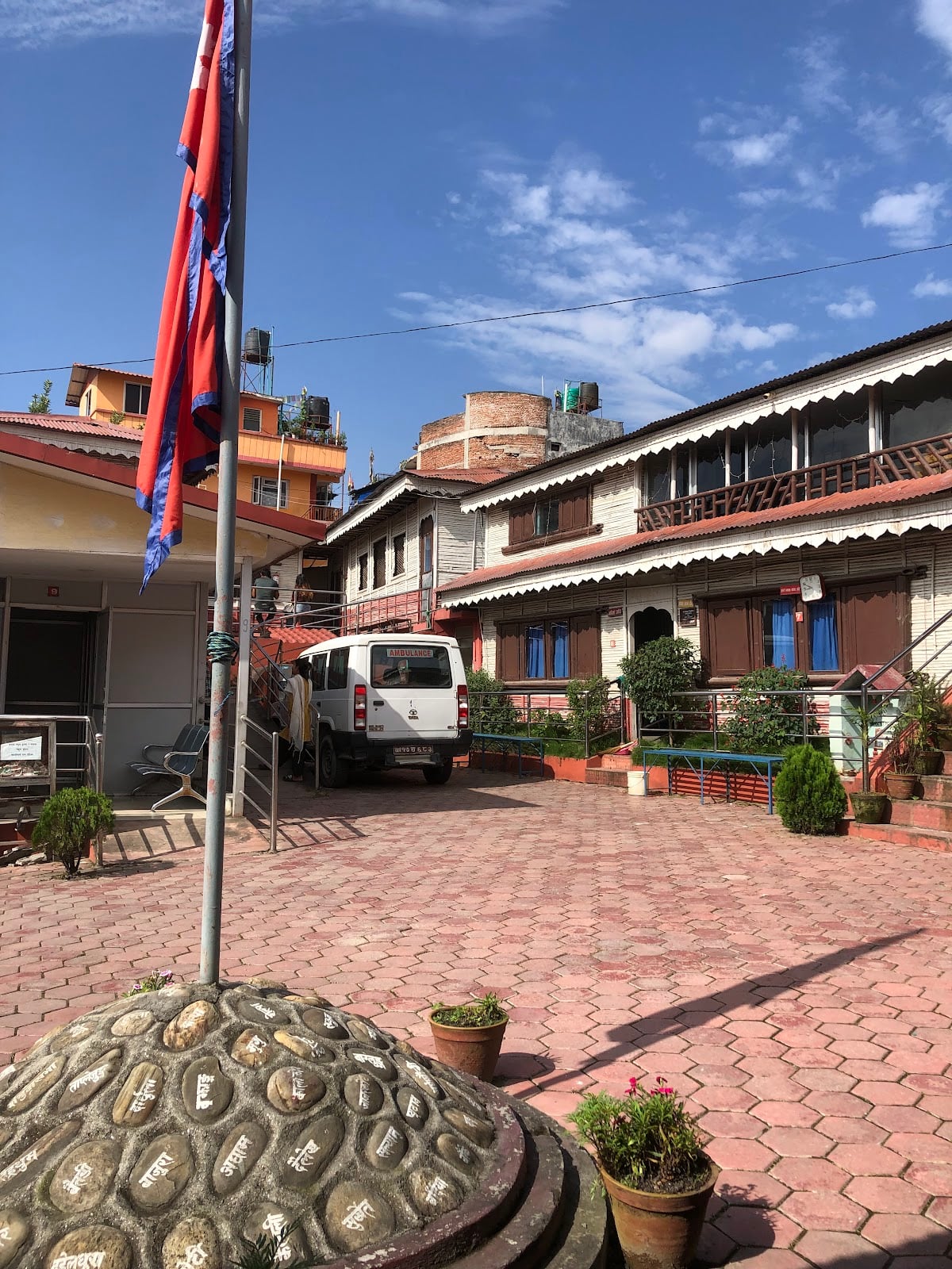 Samata Hospital — photo by Tahshee